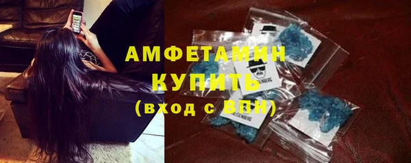 скорость mdpv Костерёво