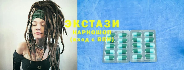 mix Коряжма