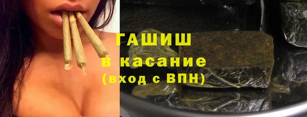 винт Надым