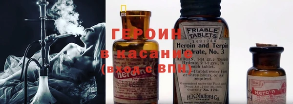 эйфоретик Наволоки