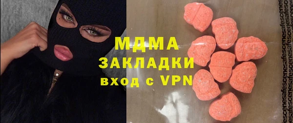 винт Надым