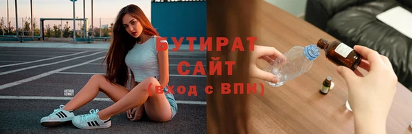 наркотики Краснотурьинск