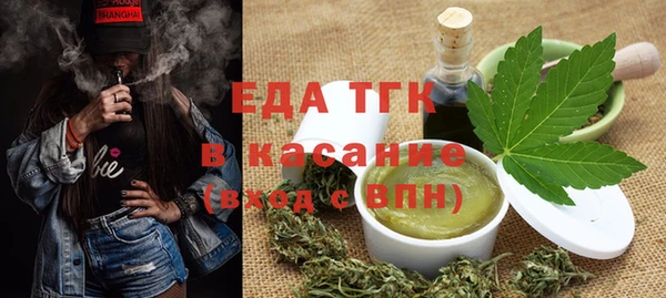 СК Корсаков