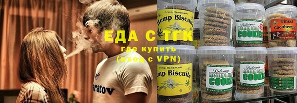 герыч Навашино