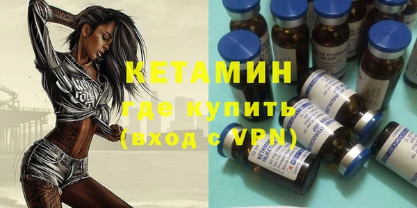 mix Коряжма