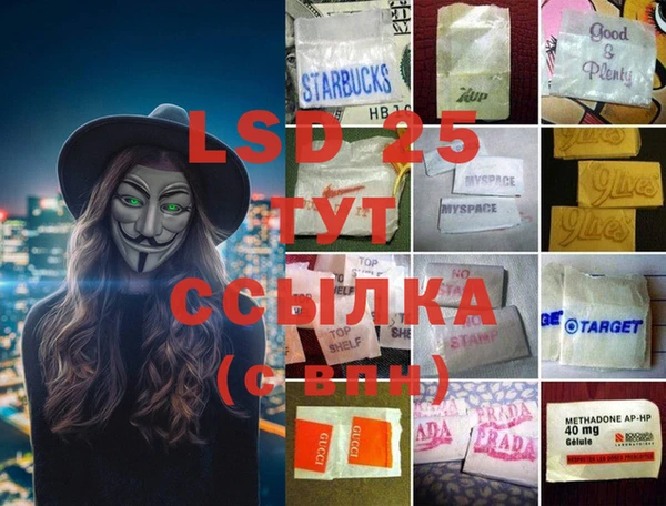 МДПВ Новочеркасск