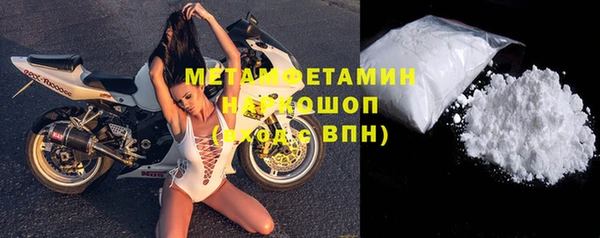 винт Надым