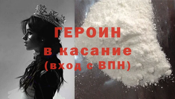 винт Надым
