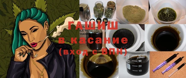 наркотики Краснотурьинск