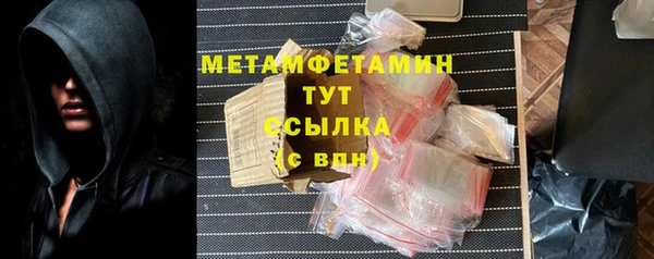 винт Надым