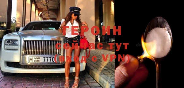 эйфоретик Наволоки