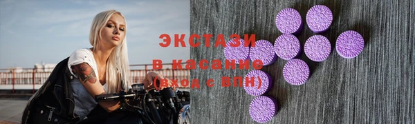 эйфоретик Наволоки