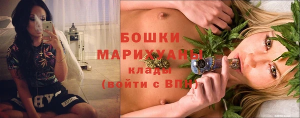 винт Надым