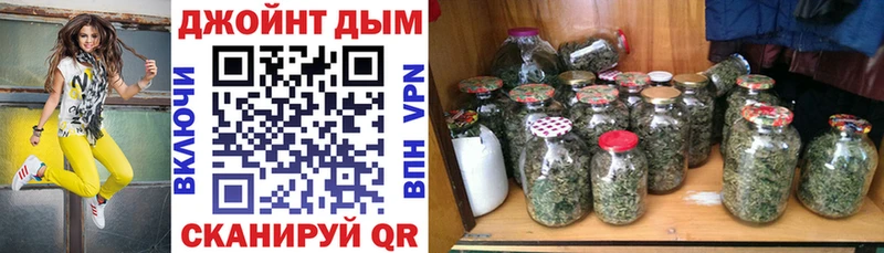 купить наркотик  Красный Сулин  Каннабис LSD WEED 